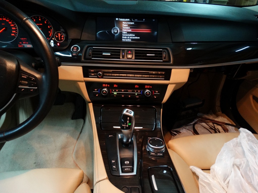 BMW NBT